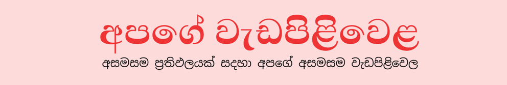 Screenshot 2025-10-09 215909